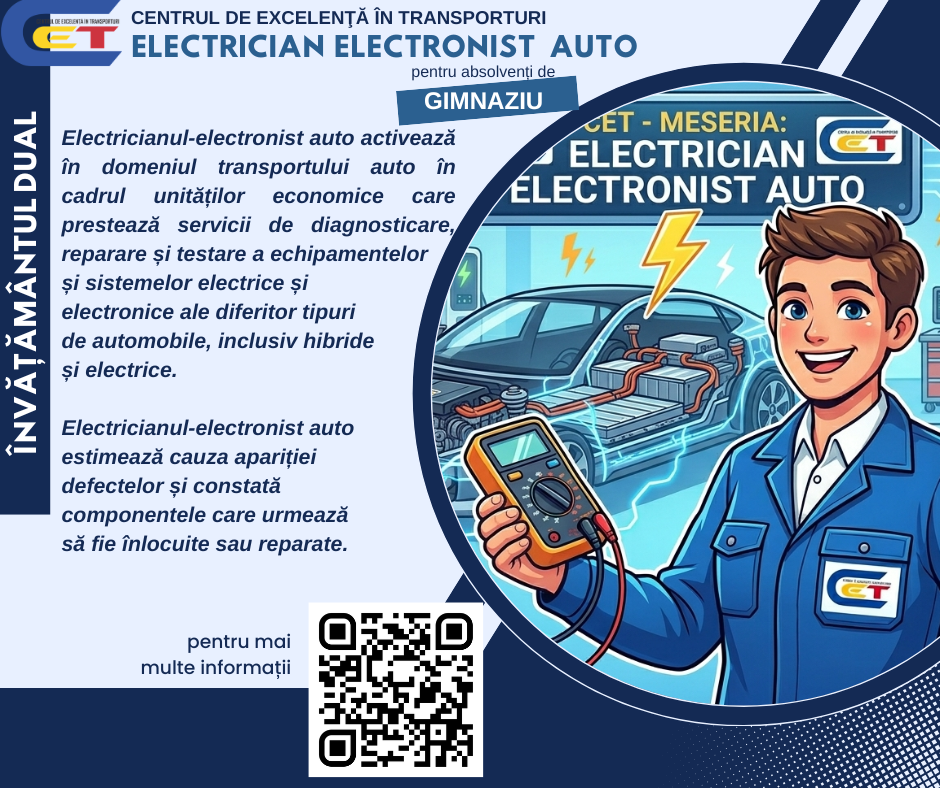 CET_ID_G_EA - 1