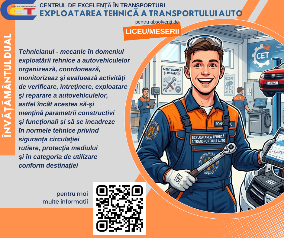 CET_ID_LM_ET - 1